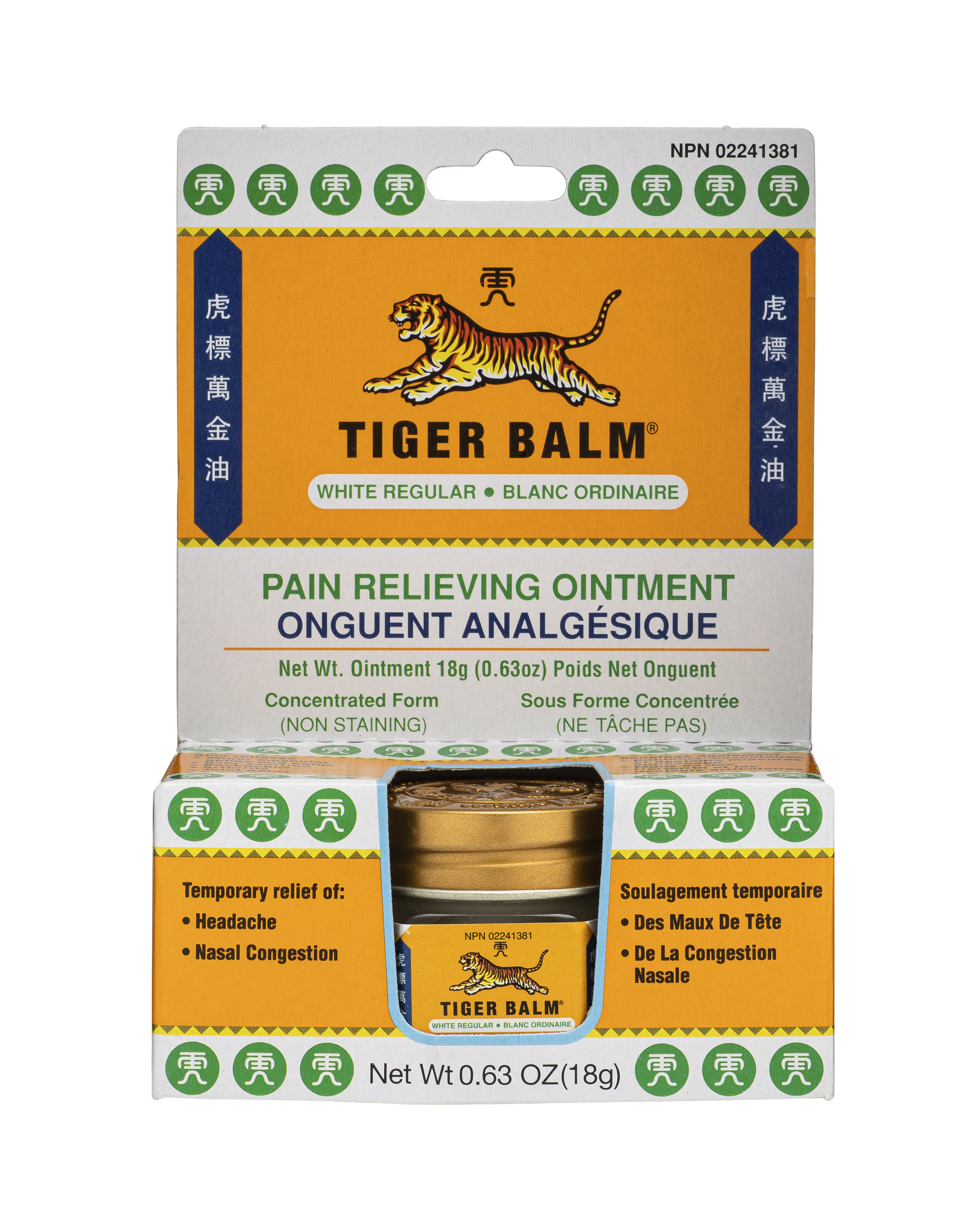 TB Pain Relieving Ointment White packaging