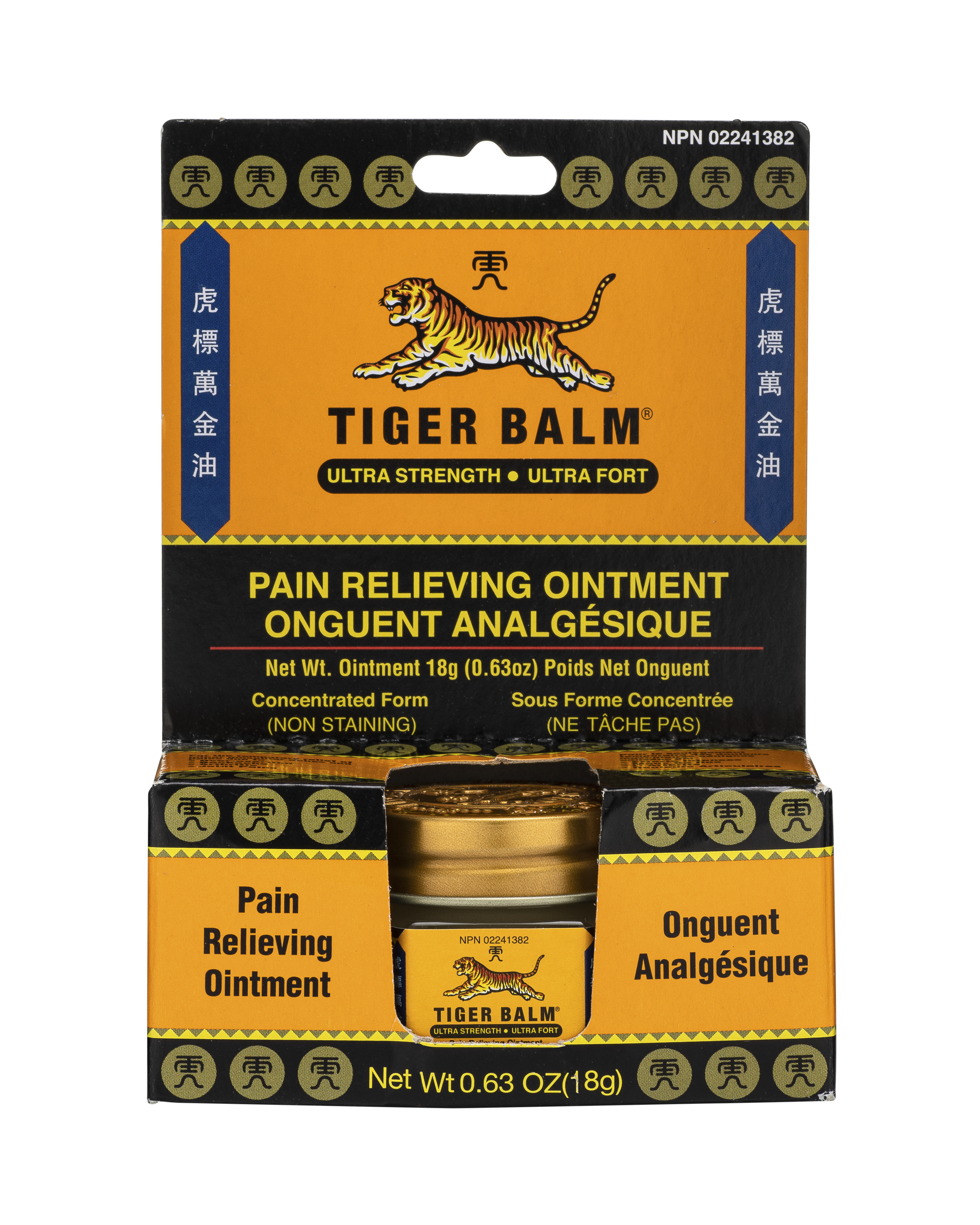 Pain Relieving Ointment - Ultra Strength packaging