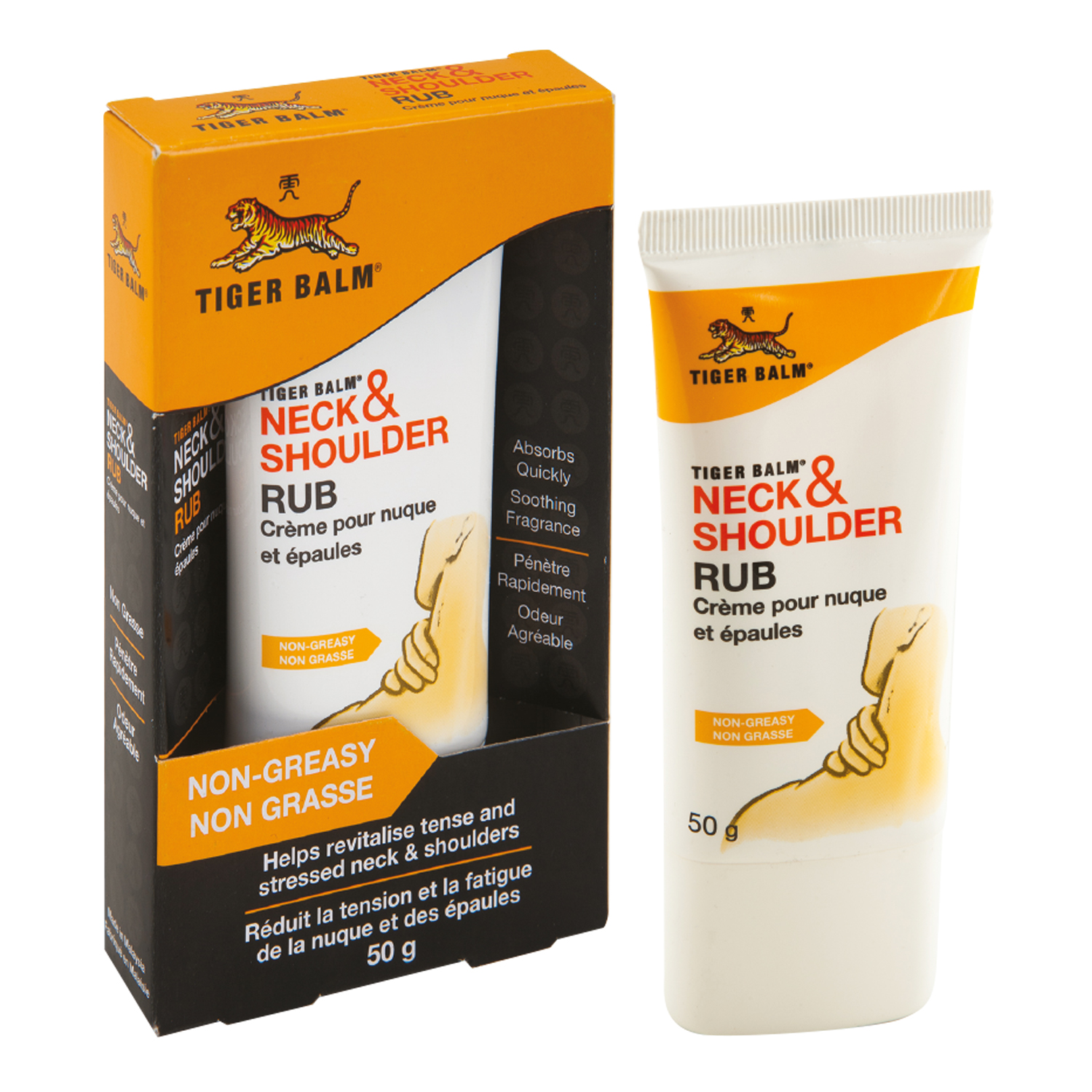 Tiger Balm Neck & Shoulder Rub Pack shot