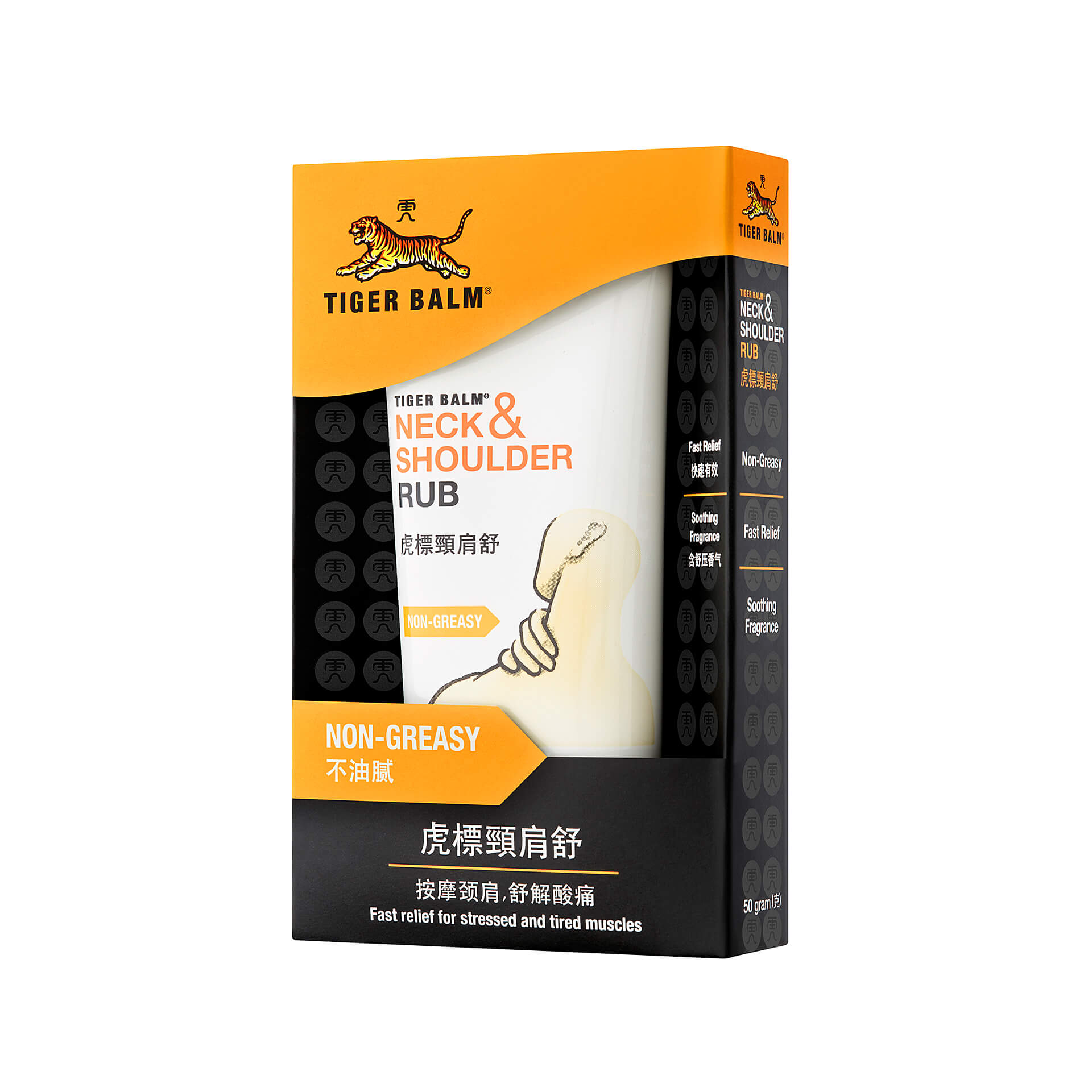 TigerBalm-Neck-Shoulder-Rub-Packshot