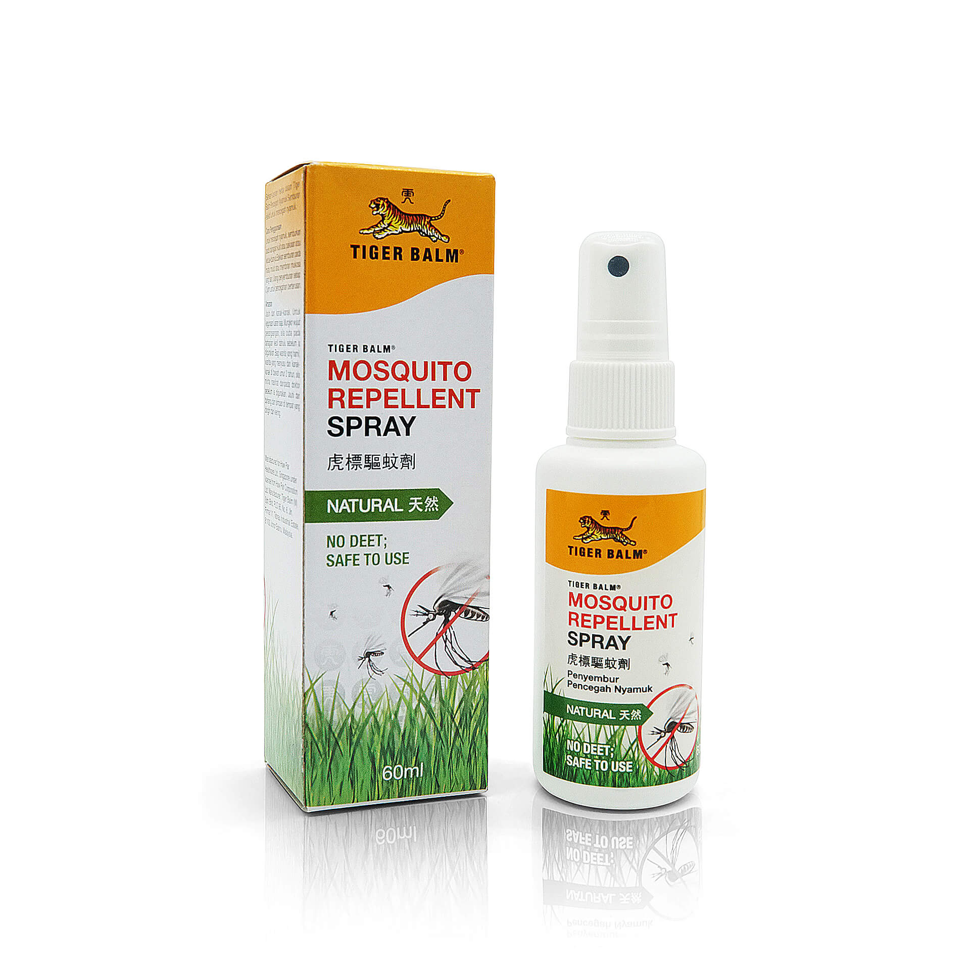 Tiger Balm Mosquito Repellent Spray - Packaging View: Examine the packaging of the Tiger Balm Mosquito Repellent Spray.